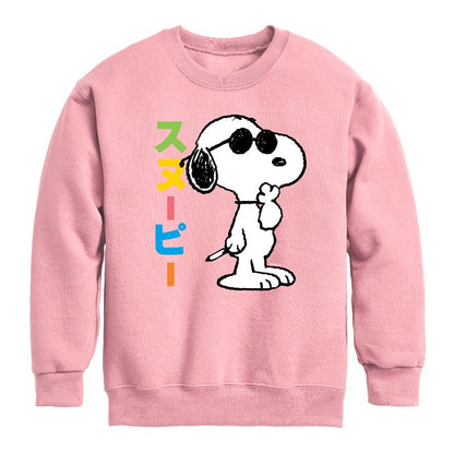 Boys' - Peanuts - Tokyo Snoopy Sunglasses Graphic Long Sleeve Fleece Sweatshirt