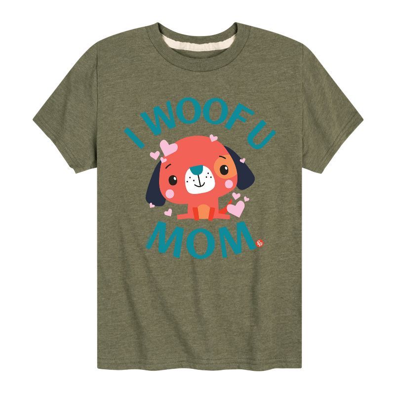 تي شيرت جرافيكي بأكمام قصيرة مطبوع عليه "أنا أصرخ يا أمي" للأولاد من فيشر برايس