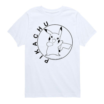 تي شيرت جرافيكي بأكمام قصيرة للأولاد - بوكيمون - هابي بيكاتشو