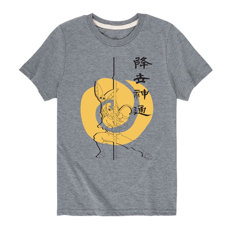 Boys' - Avatar: The Last Airbender - Aang Momo Kanji Short Sleeve Graphic T-Shirt
