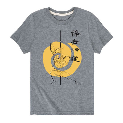 Boys' - Avatar: The Last Airbender - Aang Momo Kanji Short Sleeve Graphic T-Shirt