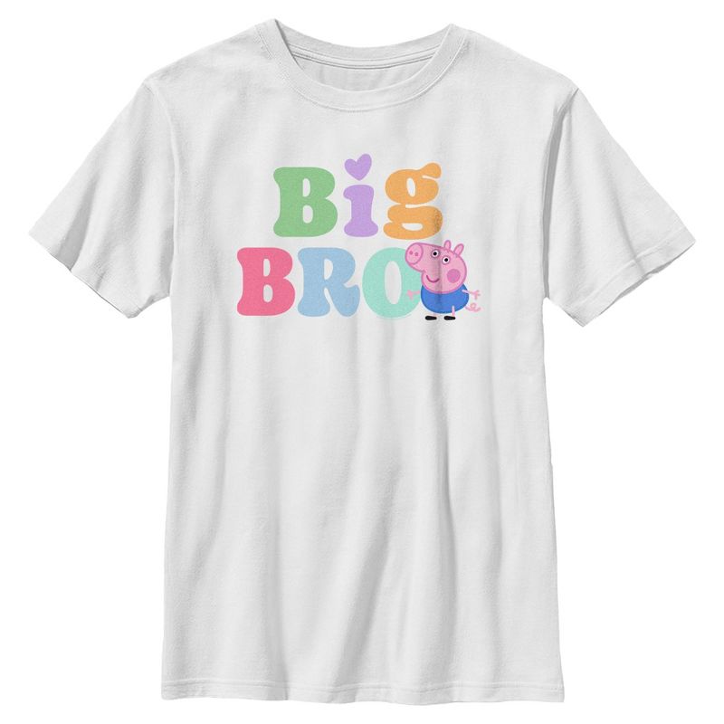 تي شيرت بيبّا بيغ جورج بيغ برو للأولاد