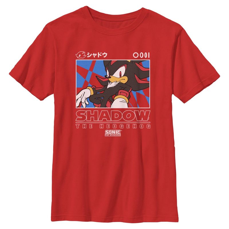 Boys Sonic the Hedgehog Shadow Portrait T Shirt