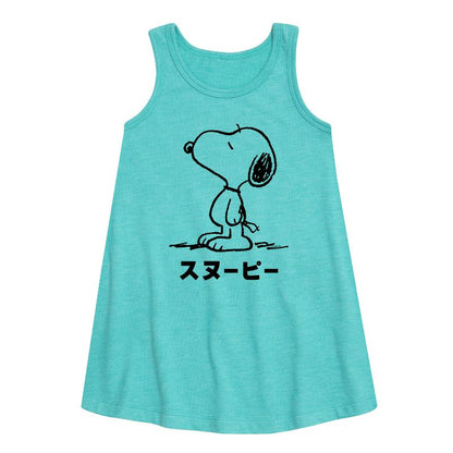Girls' - Peanuts - One Color Tokyo Snoopy Graphic Sleeveless Aline Dress