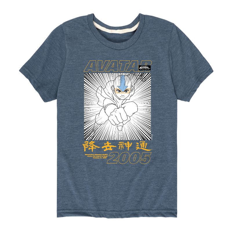 Boys' - Avatar: The Last Airbender - Aang 2005 Short Sleeve Graphic T-Shirt