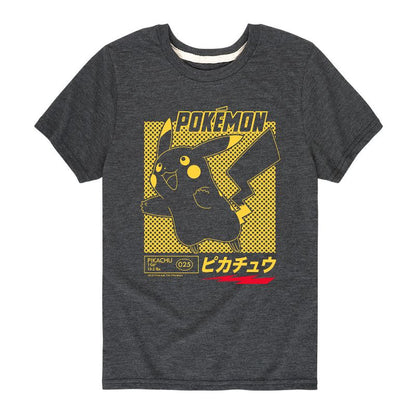 تي شيرت جرافيكي بأكمام قصيرة من بوكيمون - بيكا سبيد للأولاد