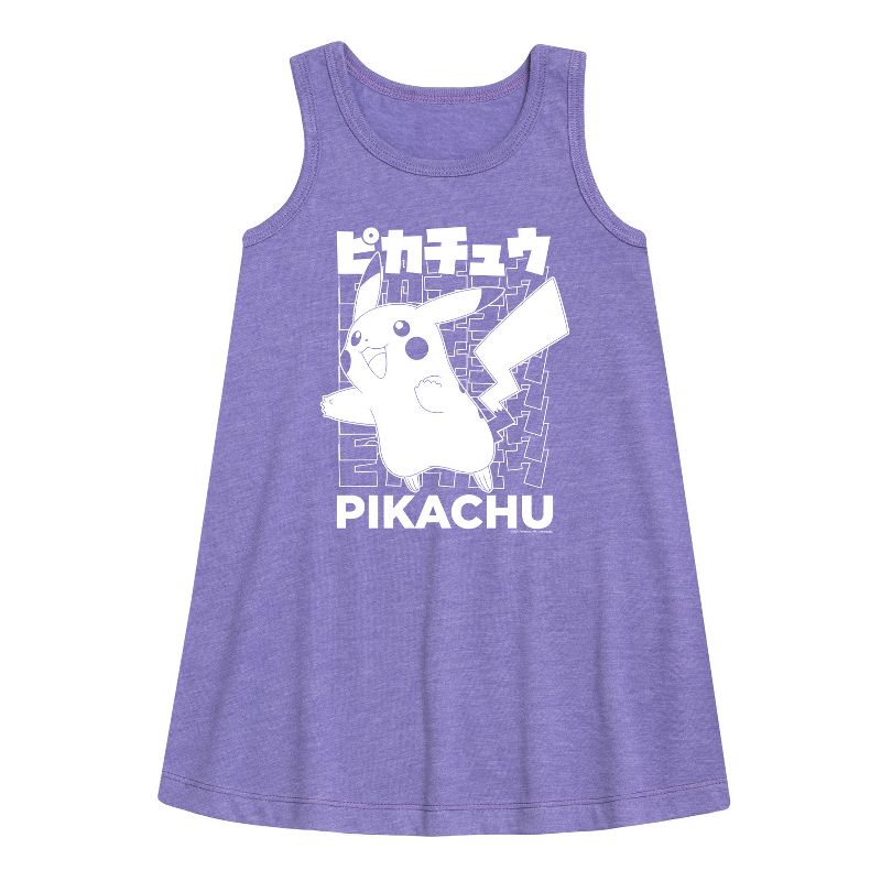 Girls' - Pokémon - Pikachu Kanji Graphic Sleeveless Aline Dress