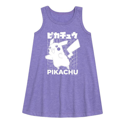 Girls' - Pokémon - Pikachu Kanji Graphic Sleeveless Aline Dress