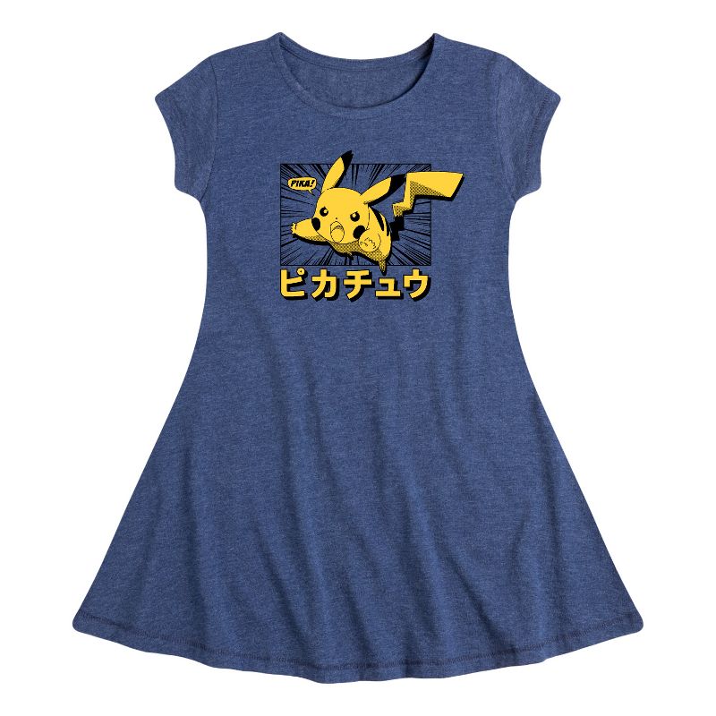 Girls' - Pokémon - Pikachu Anime Kanji Fit & Flair Cap Sleeve Dress