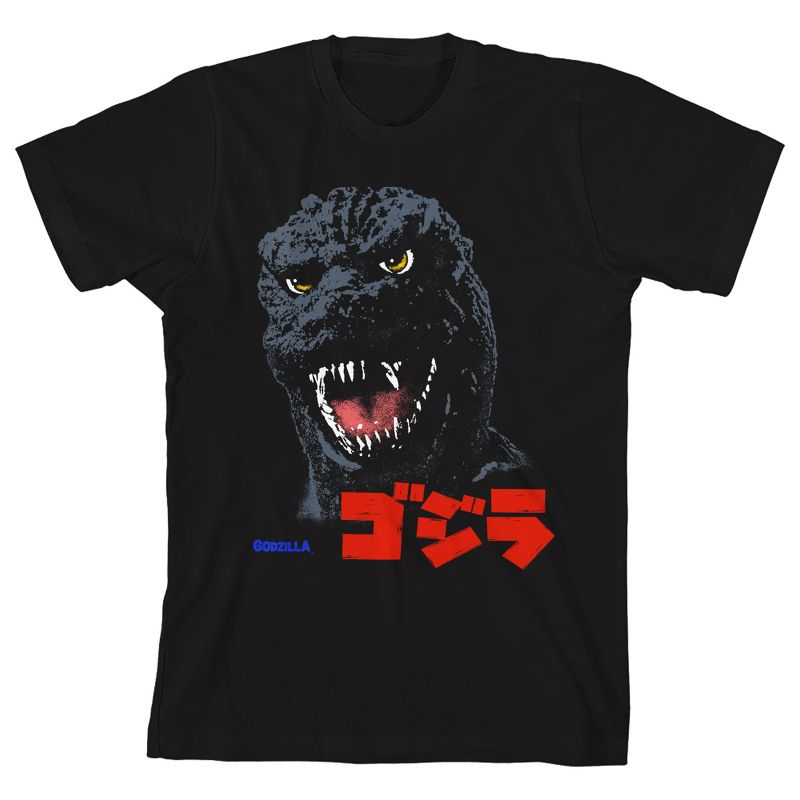 Godzilla Monster Head Youth Black Crew Neck Short Sleeve T-shirt