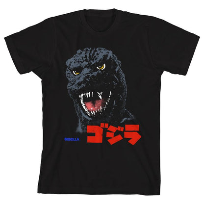 Godzilla Monster Head Youth Black Crew Neck Short Sleeve T-shirt