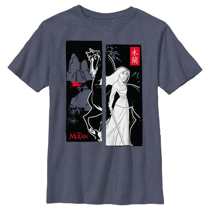 تي شيرت مولان للأولاد باللونين الأبيض والأسود