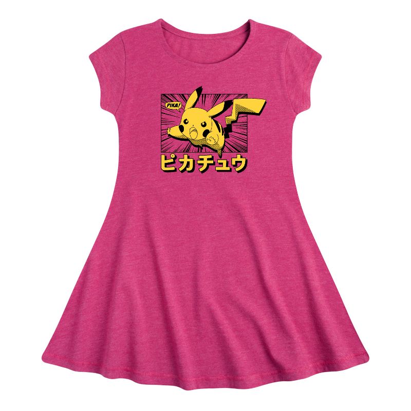 Girls' - Pokémon - Pikachu Anime Kanji Fit & Flair Cap Sleeve Dress
