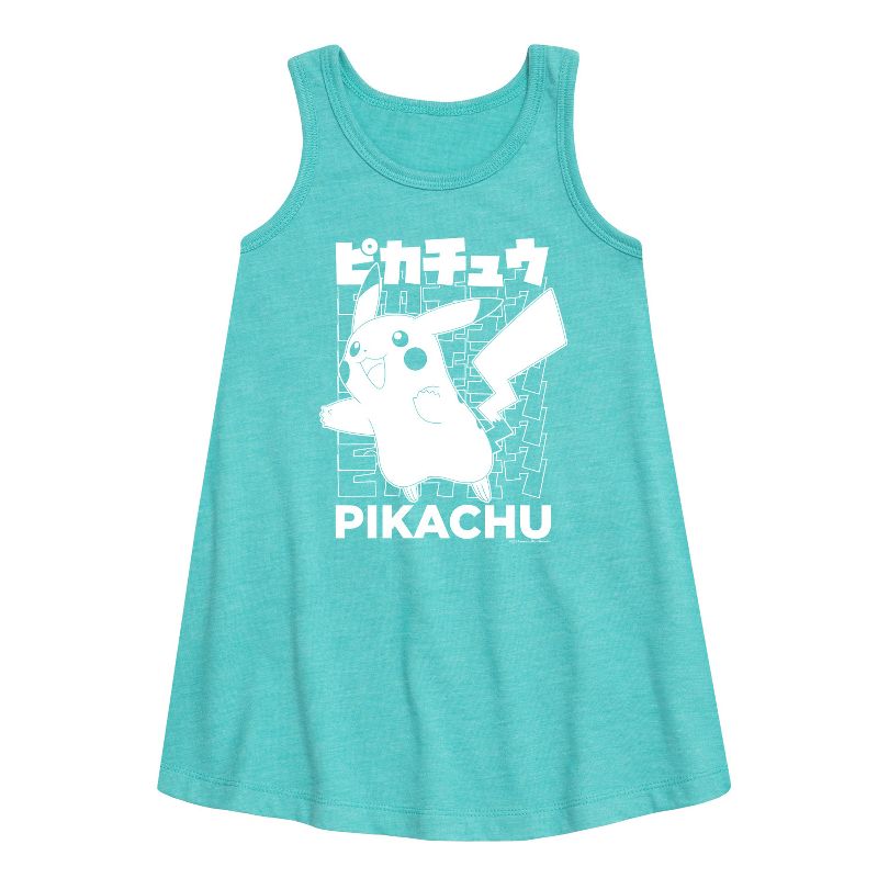Girls' - Pokémon - Pikachu Kanji Graphic Sleeveless Aline Dress