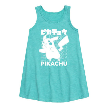 Girls' - Pokémon - Pikachu Kanji Graphic Sleeveless Aline Dress
