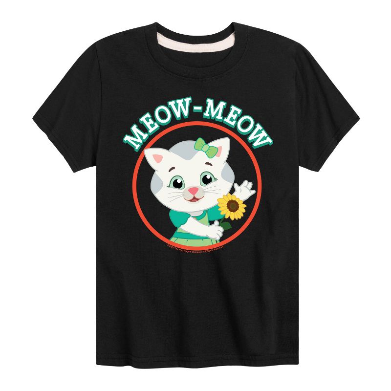 Boys' - Daniel Tiger - Meow Meow Katerina Kittycat Short Sleeve Graphic T-Shirt
