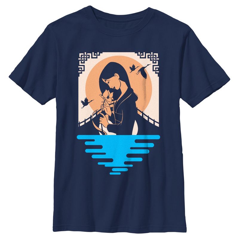 تي شيرت مولان برائحة الزهور للأولاد