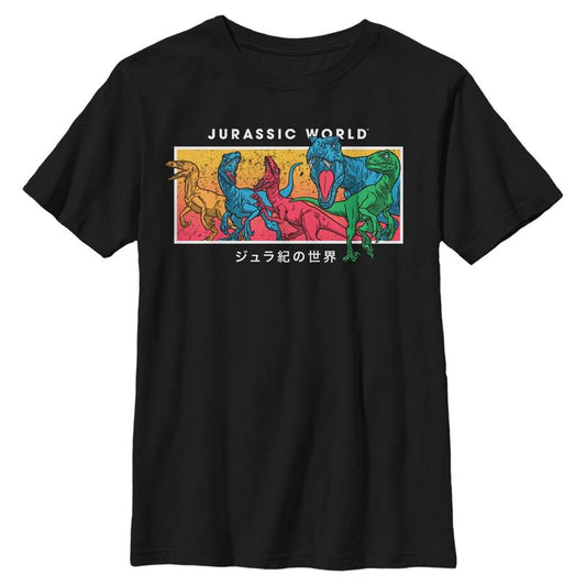 Boys Jurassic World Colorful Dinosaur Panel Art T Shirt