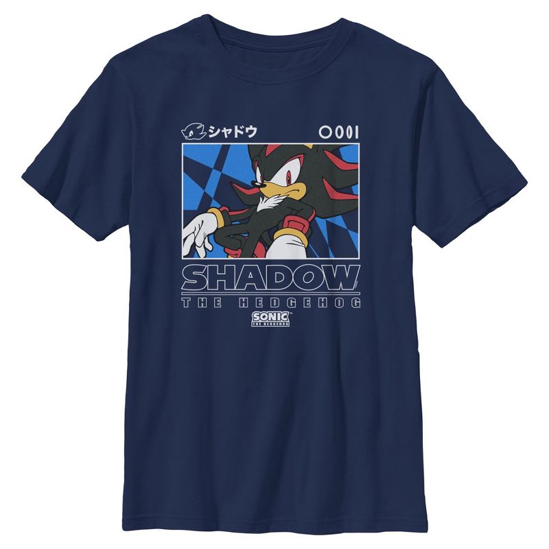 Boys Sonic the Hedgehog Shadow Portrait T Shirt