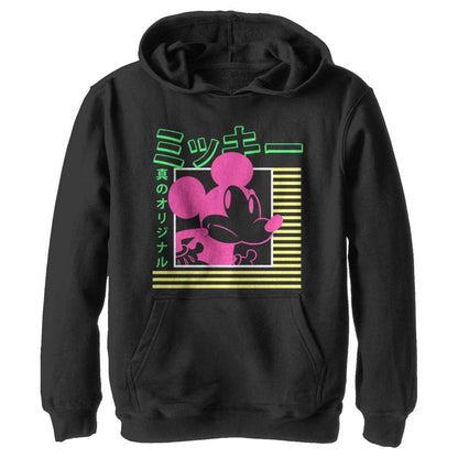 Boy's Disney Mickey Mouse Neon Kanji Pull Over Hoodie