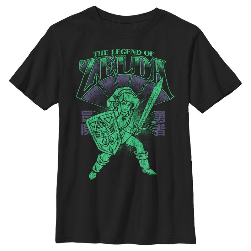 تي شيرت نينتندو أدفينتشر أوف لينك للأولاد