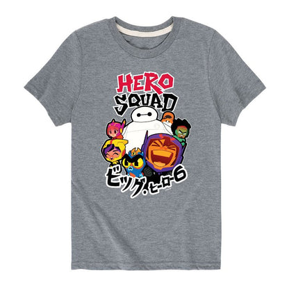 Boys' - Disney - Big Hero 6 Squad Short Sleeve Graphic T-Shirt