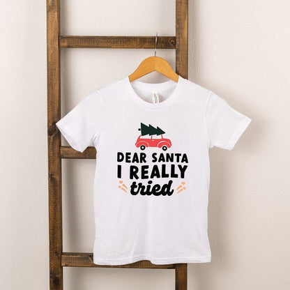 تي شيرت شبابي بأكمام قصيرة مطبوع عليه عبارة "لقد جربت سيارة حقًا" من متجر جونيبر