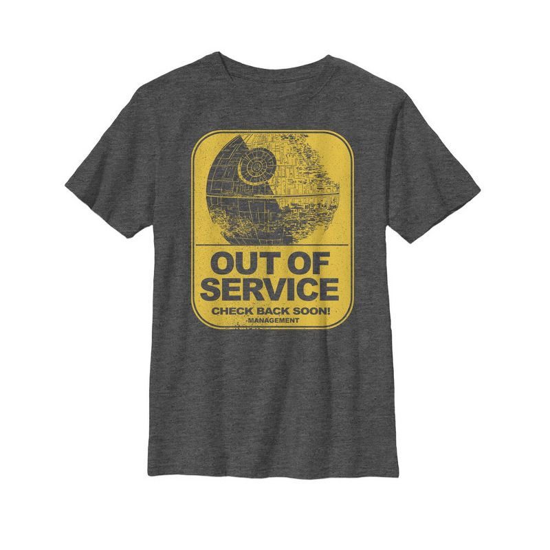 تي شيرت ستار وورز ديث ستار للأولاد خارج الخدمة