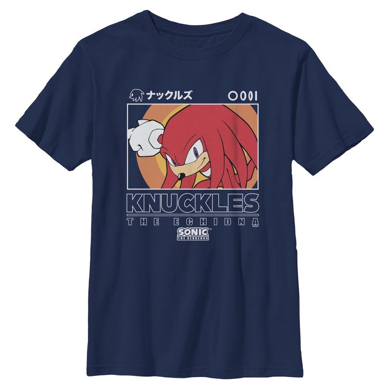 Boys Sonic the Hedgehog Knuckles Portrait T Shirt