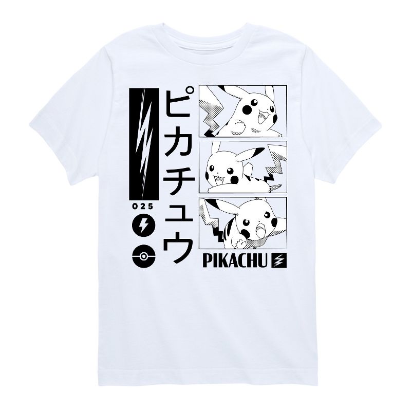 تي شيرت جرافيكي بأكمام قصيرة بنمط البرق من بوكيمون - بيكاتشو للأولاد