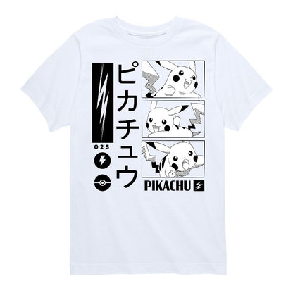 تي شيرت جرافيكي بأكمام قصيرة بنمط البرق من بوكيمون - بيكاتشو للأولاد