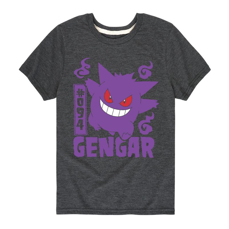 تي شيرت جرافيكي بأكمام قصيرة من بوكيمون جينجار للأولاد