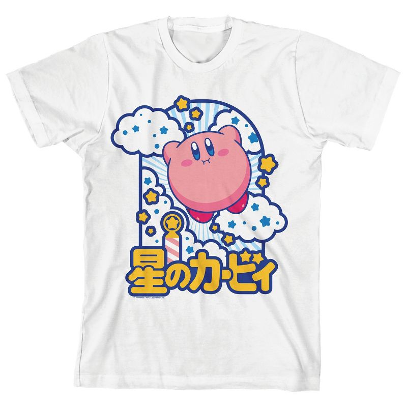 Kirby Cloud & Star Arch Boy's White Crew Neck Short Sleeve T-shirt