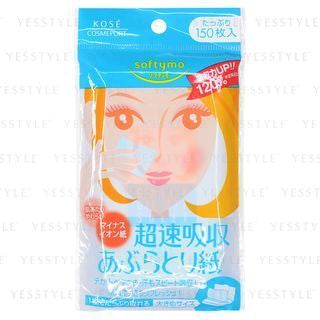 150 pcs