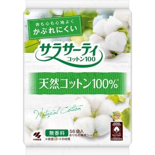 56 pcs