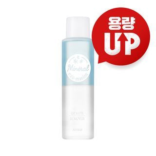 250ml
