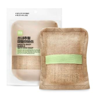 #01 Powder