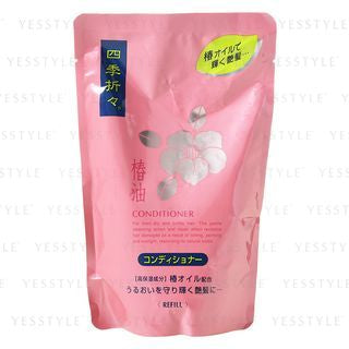 450ml Refill