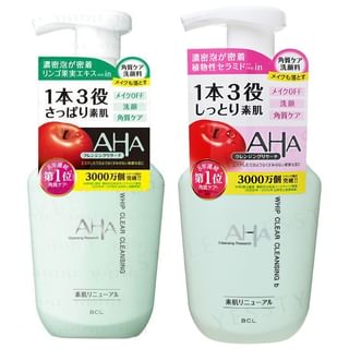 B Mild Moist - 150ml
