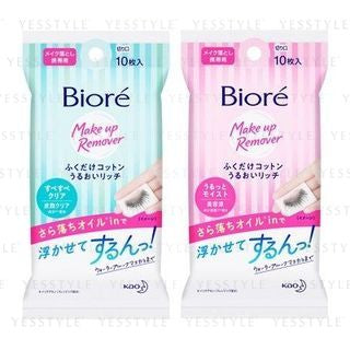 Clear - 10 pcs