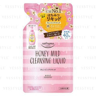 200ml Refill - Wnnie the Pooh