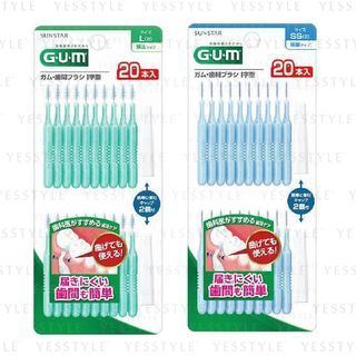 SSS-1 - 20 pcs