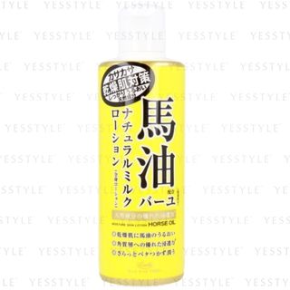 200ml
