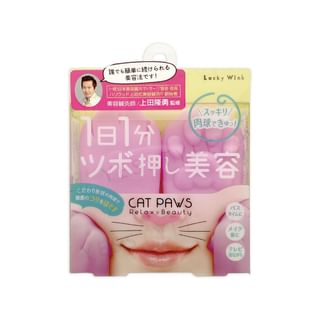 2 pcs