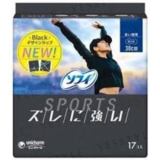 17 pcs
