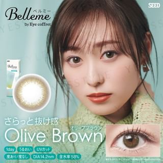 P-9.00 (10 pcs)