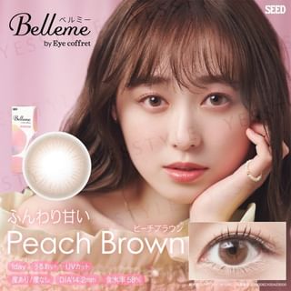 P-4.75 (10 pcs)