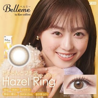 P-9.00 (30 pcs)