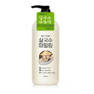 500ml