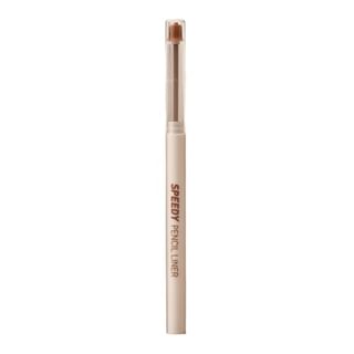 #03 Milk Tea Brown